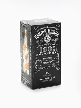 Подарочный чёрный чай «Крутой мужик»: липа и мёд, 25 пакетиков