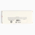 Драже шоколадное «Комплимент», 20 г. - Фото 4