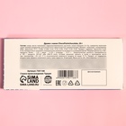 Шоколадное драже «Анахерон», 20 г. - Фото 5