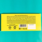 Драже шоколадное «А не деньги», 20 г. (18+) - Фото 4