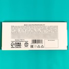 Драже шоколадное «Счастливый билет», 20 г. - Фото 4