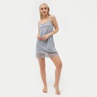 Набор женский (халат, сорочка) KAFTAN, р. 48-50, серый - Фото 5