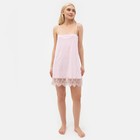 Набор женский (халат, сорочка) KAFTAN, р. 40-42, розовый 7662001 - фото 9546467