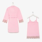 Набор женский (халат, сорочка) KAFTAN, р. 44-46, розовый - Фото 16