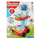 УЦЕНКА Игровой набор доктора в тележке «Лечим быстро», 17 предметов - Фото 4
