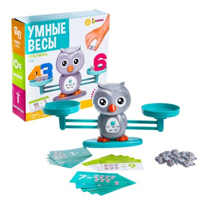 УЦЕНКА Детские развивающие математические весы «Умные весы. Учусь считать»