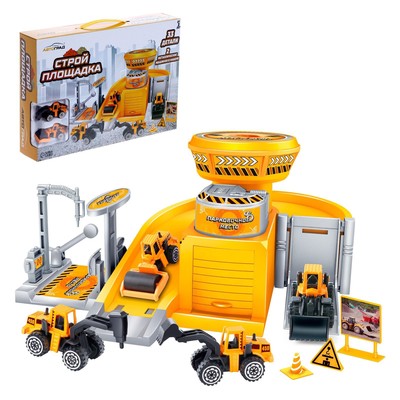 УЦЕНКА Парковка Автоград «Стройплощадка» с 2 металлическими машинами