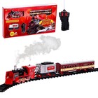 УЦЕНКА Железная дорога «Скорый поезд», радиоуправление, эффект дыма 7691841