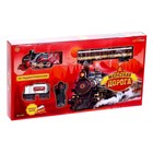 УЦЕНКА Железная дорога «Скорый поезд», радиоуправление, эффект дыма 7691841