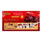 УЦЕНКА Железная дорога «Скорый поезд», радиоуправление, эффект дыма 7691841