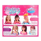 Уценка Кукла-манекен для создания причёсок «Бетси», с аксессуарами 7691843