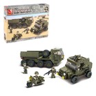 УЦЕНКА Конструктор «Штурмовой отряд», 455 деталей - Фото 1