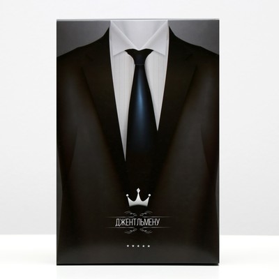 Коробка подарочная сборная «Джентльмен», 30×20×9 см