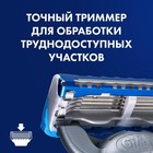 Набор Gilette Fusion ProGlide Flexball бритва с 1 сменной кассетой + сменные кассеты, 2 шт. - Фото 11