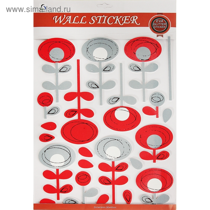 Наклейка интерьерная "Волшебный лес" 48х30 см - Фото 1