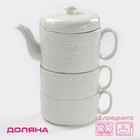 Набор фарфоровый чайный Доляна «Эстет. Орнамент», 3 предмета: чайник 400 мл, 2 кружки 280 мл, цвет белый - фото 295456933