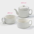 Набор фарфоровый чайный Доляна «Эстет. Орнамент», 3 предмета: чайник 400 мл, 2 кружки 280 мл, цвет белый - Фото 2