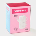 Набор чайный Доляна «Эстет. Орнамент», 3 предмета: чайник 400 мл, 2 кружки 280 мл, фарфор, белый - Фото 8