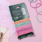 Резинки для волос Only for you, 20 шт. - Фото 3