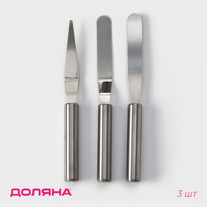 Набор лопаток - палеток кондитерских Доляна, 3 шт., 22×8×1.5 см, серебристый - Фото 1