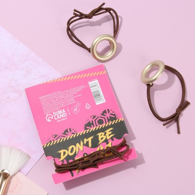 Резинки для волос «Don't be toxic», 2 шт.