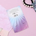 Резинка для волос "Cat disco" - Фото 4