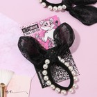 Резинка для волос «Всё внимание только для тебя» 7166048