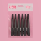 Зажимы для волос, с силиконовой лентой, набор - 6 шт., 11(±1) см, чёрные - Фото 5