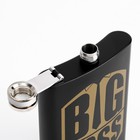 Фляжка для алкоголя и воды BIG BOSS, нержавеющая сталь, подарочная, 240 мл, с воронкой - Фото 4