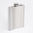 Фляжка «Лучший рыбак», нержавеющая сталь, 240 мл, с воронкой - Фото 3