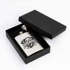 Фляжка «Лучший рыбак», нержавеющая сталь, 240 мл, с воронкой - Фото 2