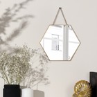 Зеркало настенное «Изящная геометрия», зеркальная поверхность 16,5 × 18,5 см, цвет золотистый - Фото 3