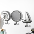 Крючки декоративные с зеркалом "Корабль и ракушка" набор 3 шт 18,5х37,5 см - фото 9547142