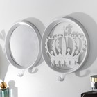 Крючки декоративные с зеркалом "Корона" набор 2 шт 24х43 см - фото 6532434