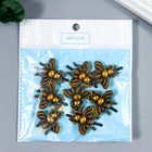 Брадс для творчества пластик "Бронзовая муха" 2,8х2,8х0,2 см (комплект 8 шт) - фото 49591919