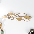 Крючки декоративные металл "Золотые рыбы" 10х5х47 см - фото 9547233