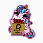 Магнит со скретч-слоем «Для самой милой. 8 Марта», 5.7×7 см - Фото 2