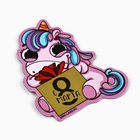 Магнит со скретч-слоем «Для самой милой. 8 Марта», 5.7×7 см - Фото 3