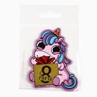 Магнит со скретч-слоем «Для самой милой. 8 Марта», 5.7×7 см - Фото 5