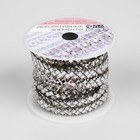 Стразы термоклеевые «Ромбы», 7 мм, 4.5±0.5 м, цвет серебряный - Фото 3