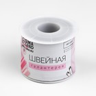 Стразы термоклеевые «Ромбы», 7 мм, 4.5±0.5 м, цвет серебряный - Фото 4