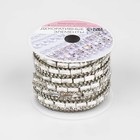 Стразы термоклеевые «Прямоугольник», 8 мм, 4.5±0.5 м, цвет серебряный - Фото 3