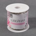 Стразы термоклеевые «Прямоугольник», 8 мм, 4.5±0.5 м, цвет серебряный - Фото 4