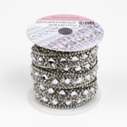 Стразы термоклеевые «Квадрат», ширина - 13 мм, 4.5 ± 0.5 м, цвет серебряный - Фото 3