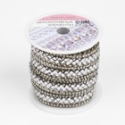 Стразы термоклеевые «Ромбы», 13 мм, 4.5±0.5 м, цвет серебряный - Фото 3