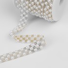 Стразы и бусины термоклеевые, ширина - 15 мм, 4.5 ± 0.5 м, цвет серебряный - Фото 2