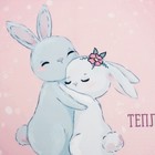 Салфетка на стол Доляна "Тепла и любви!" ПВХ 40*29см - Фото 3