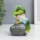 Сувенир полистоун "Лягушата на камнях в соломенных шляпках" набор 2 шт 10х5,5х7,5 см - фото 805266890