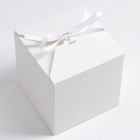Коробка складная белая, 10 х 10 х 10 см - Фото 2