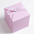 Коробка складная розовая, 10 х 10 х 10 см - Фото 2